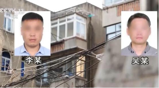 22人同时断供！2000万贷款打水漂！5月15日安徽芜湖一家银行的行长，在例行查
