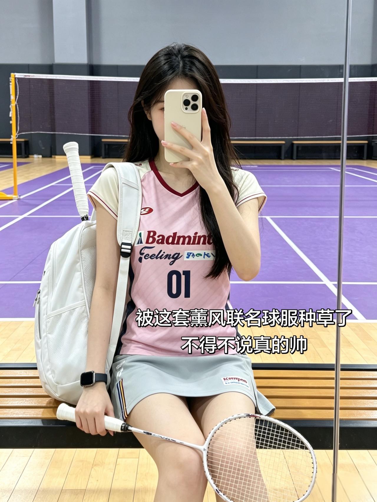 被这套薰风联名球服种草了不得不说真的帅