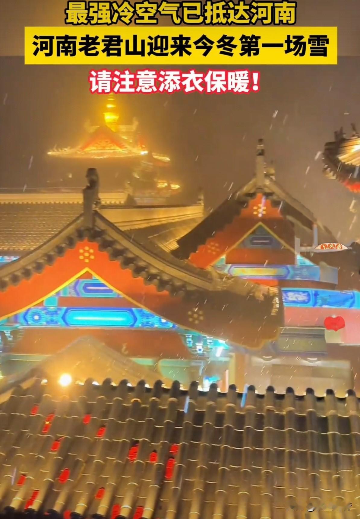 根据河南省气象台天气预报，未来10天，河南省境内无大范围明显的降水天气过程，降水