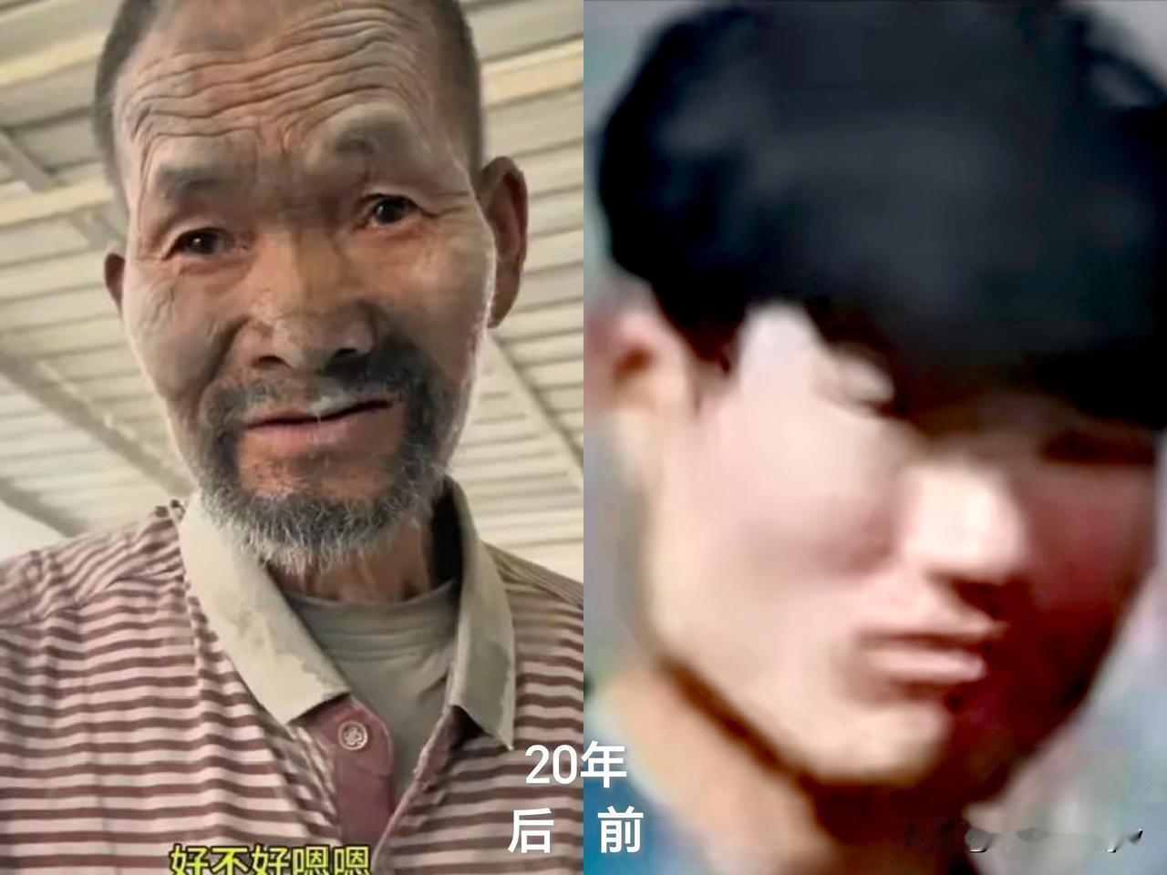 近日，这位“残障老人”被刷屏！确切地说，他不过4~50岁的年纪。恶劣的工