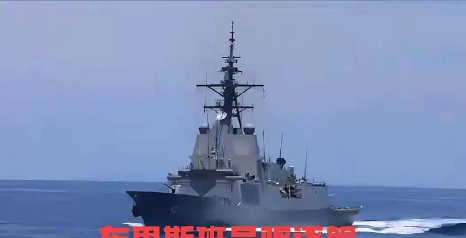 干脆055还是去绕着澳大利亚转几圈，澳大利亚估计就消停了，9月6日，澳大利亚的布