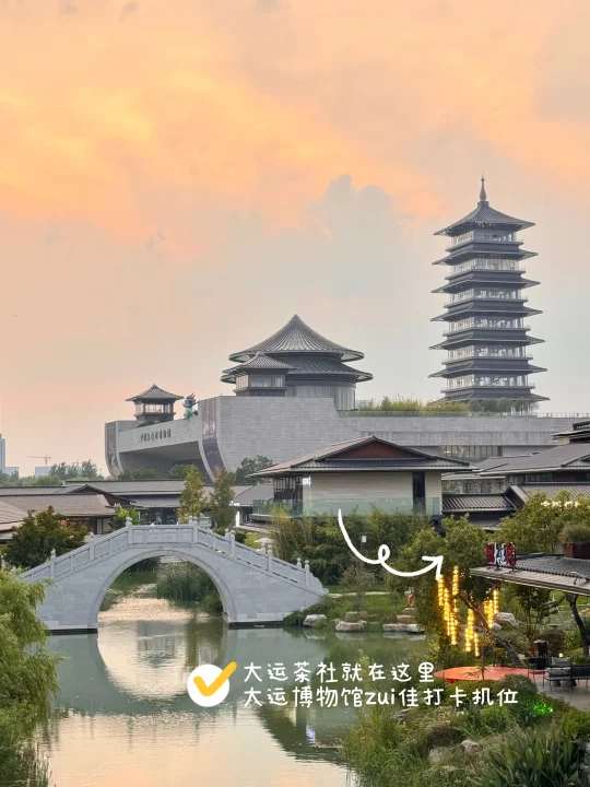 来扬州吃早茶了～附绝美机位！