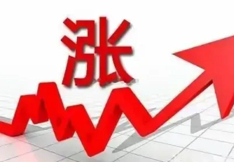 小长假期间，我会把各个板块龙头梳理分析之——算力百度系：浪潮信息这可是服务器