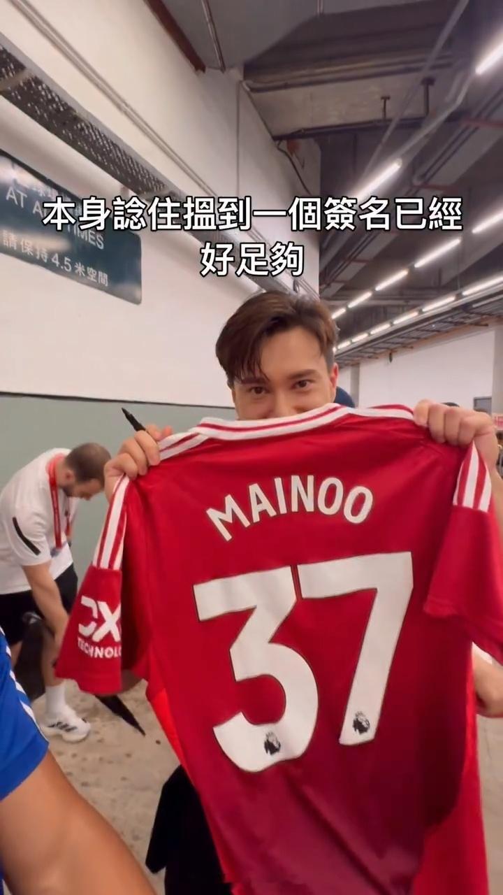 星岛：TVB“男飞跃”得主惊爆入院做手术重病卧床画面曝光痛到面容扭曲“视帝”