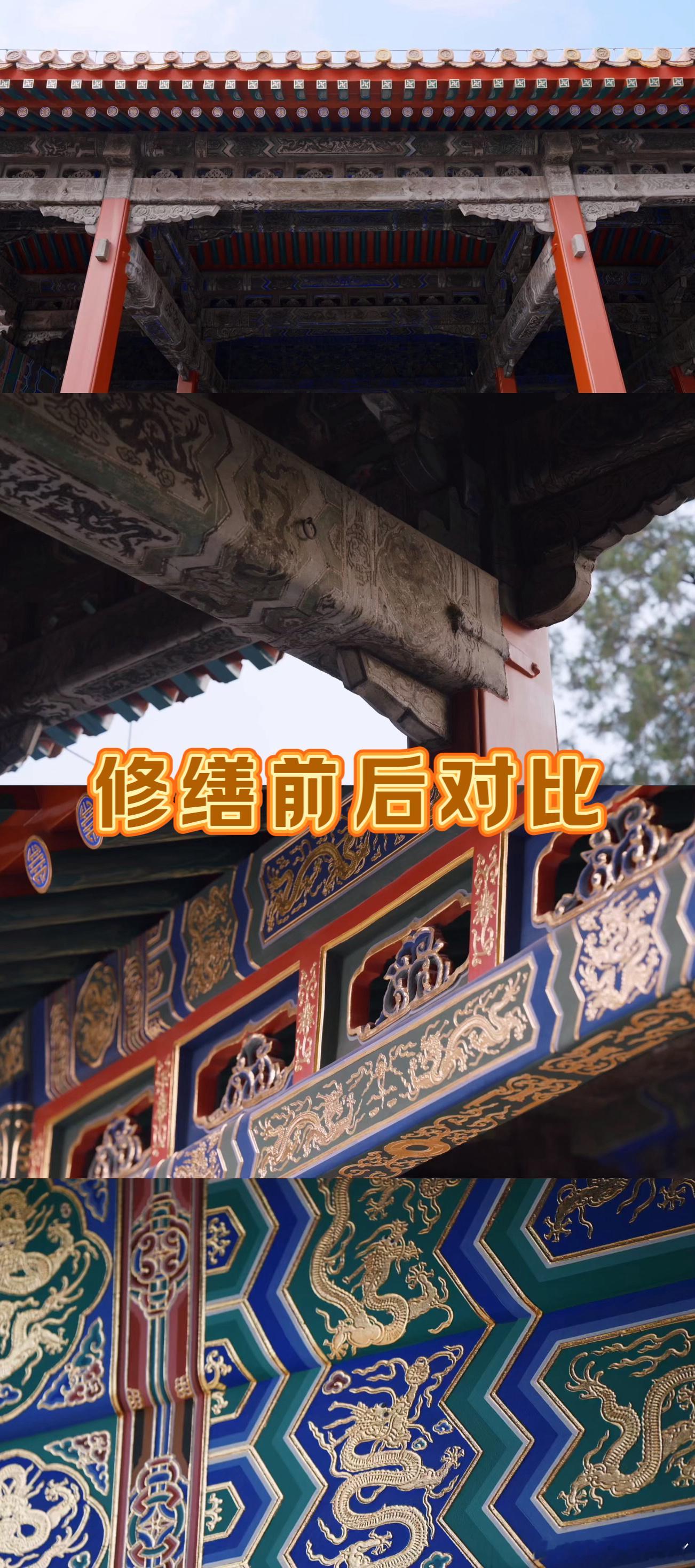 养心殿为什么修了10年我们的故宫养心殿的修复工作从来不是简单粗暴，而是根据实际