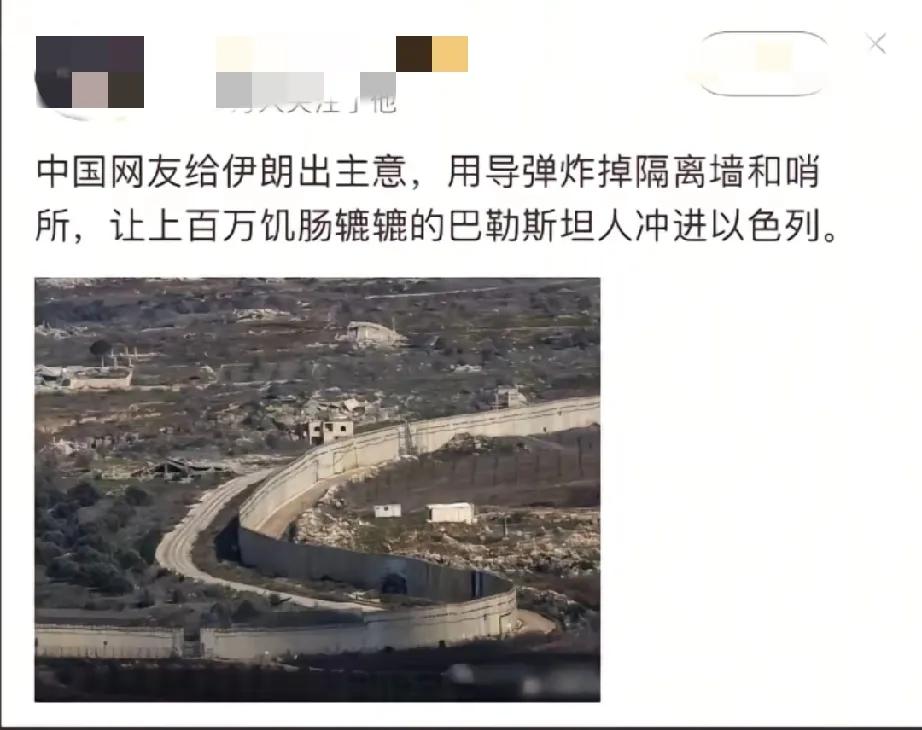 不愧是看三国、读三十六计长大的国人！