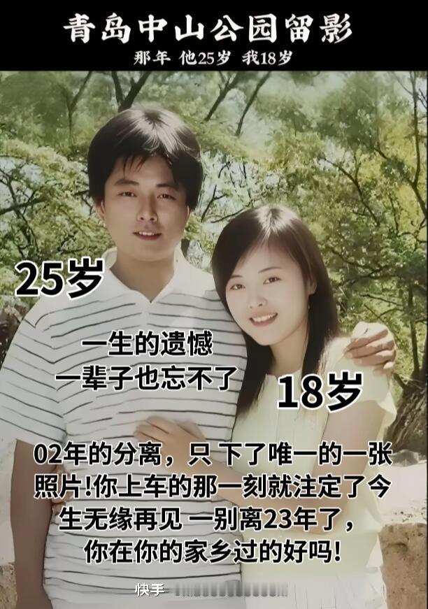 女生18岁和25岁有什么区别?18岁和25岁,女生变化真挺多。18岁时,刚成年