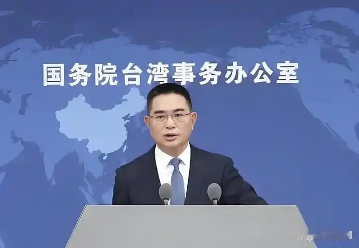 台湾好像要出大事了，民进党拒绝大陆惠台政策，而国民党和民众党又无可奈何，怎么办？