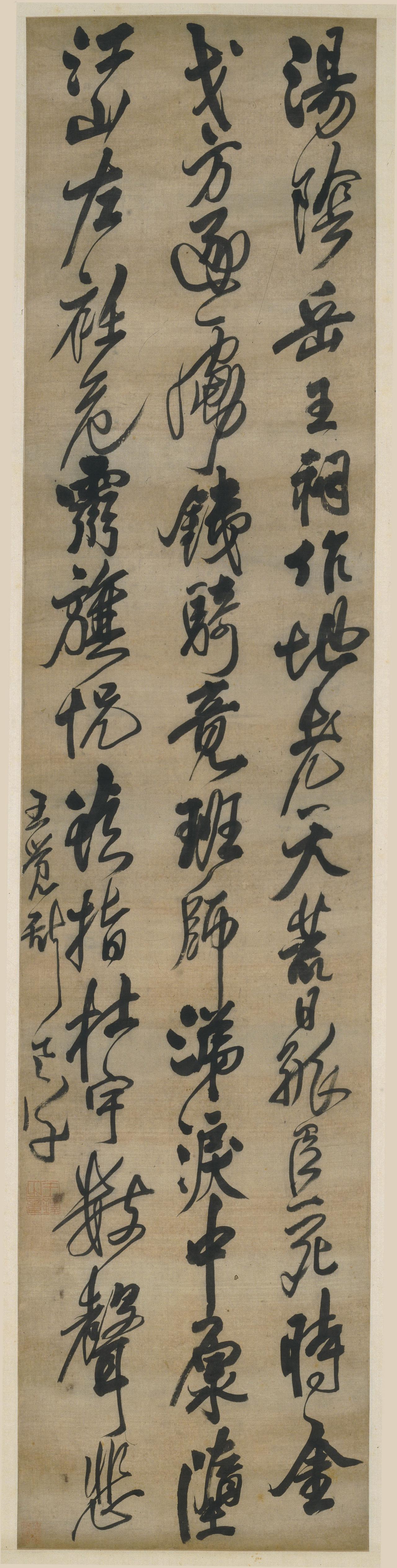 “书不宗晋，终入野道”——王铎比任何人都尊重古法，丑在哪？王铎明确说过“书不