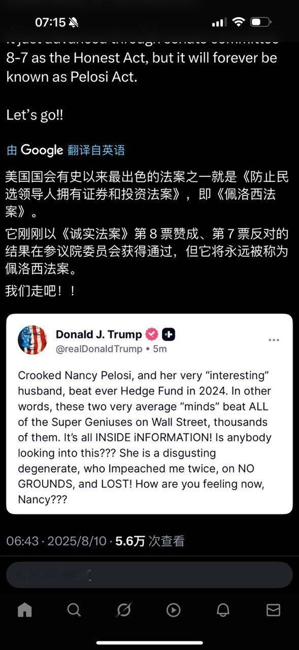 学习美国就学习美国这样的制度。​​​