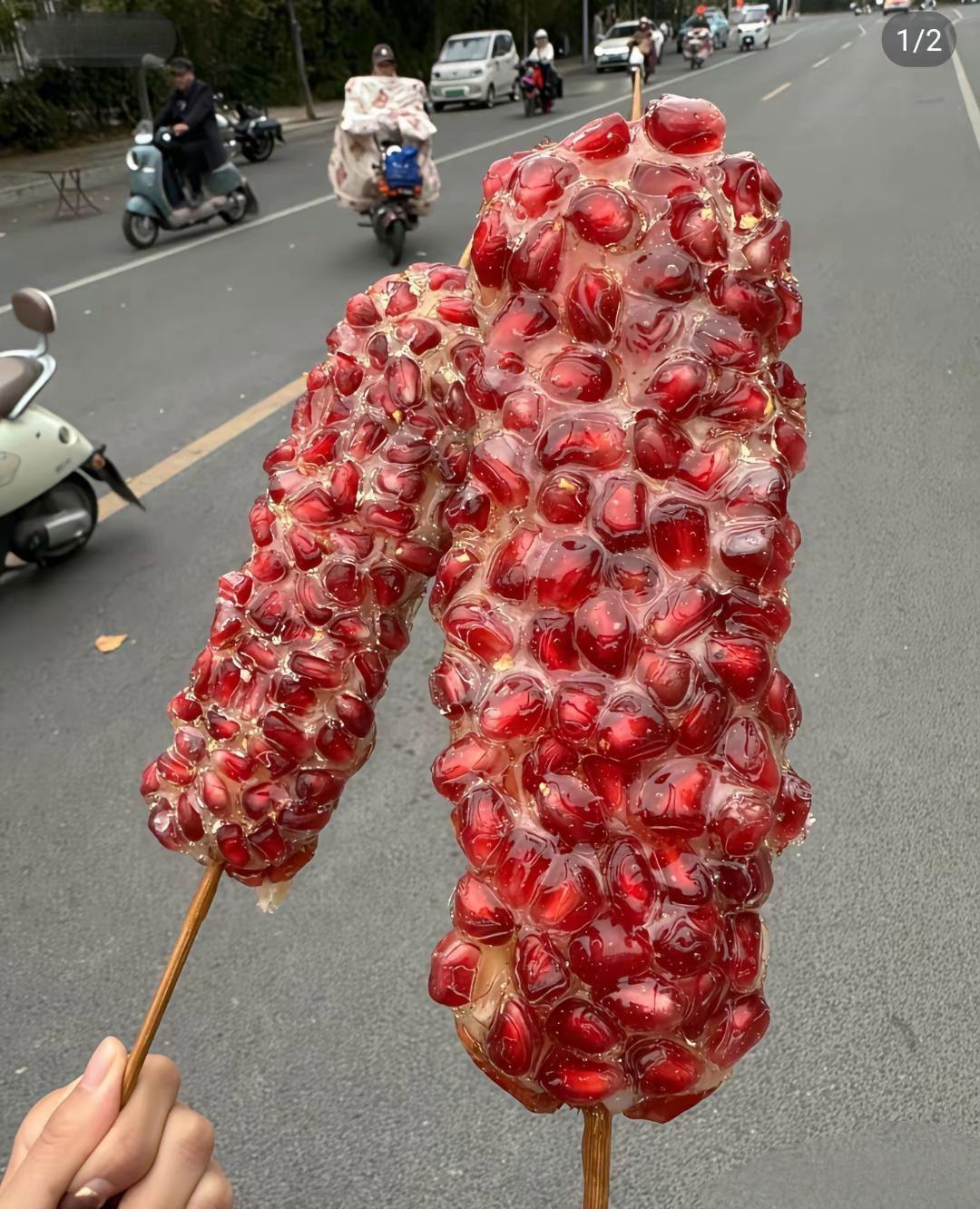 哪里有卖的我想买