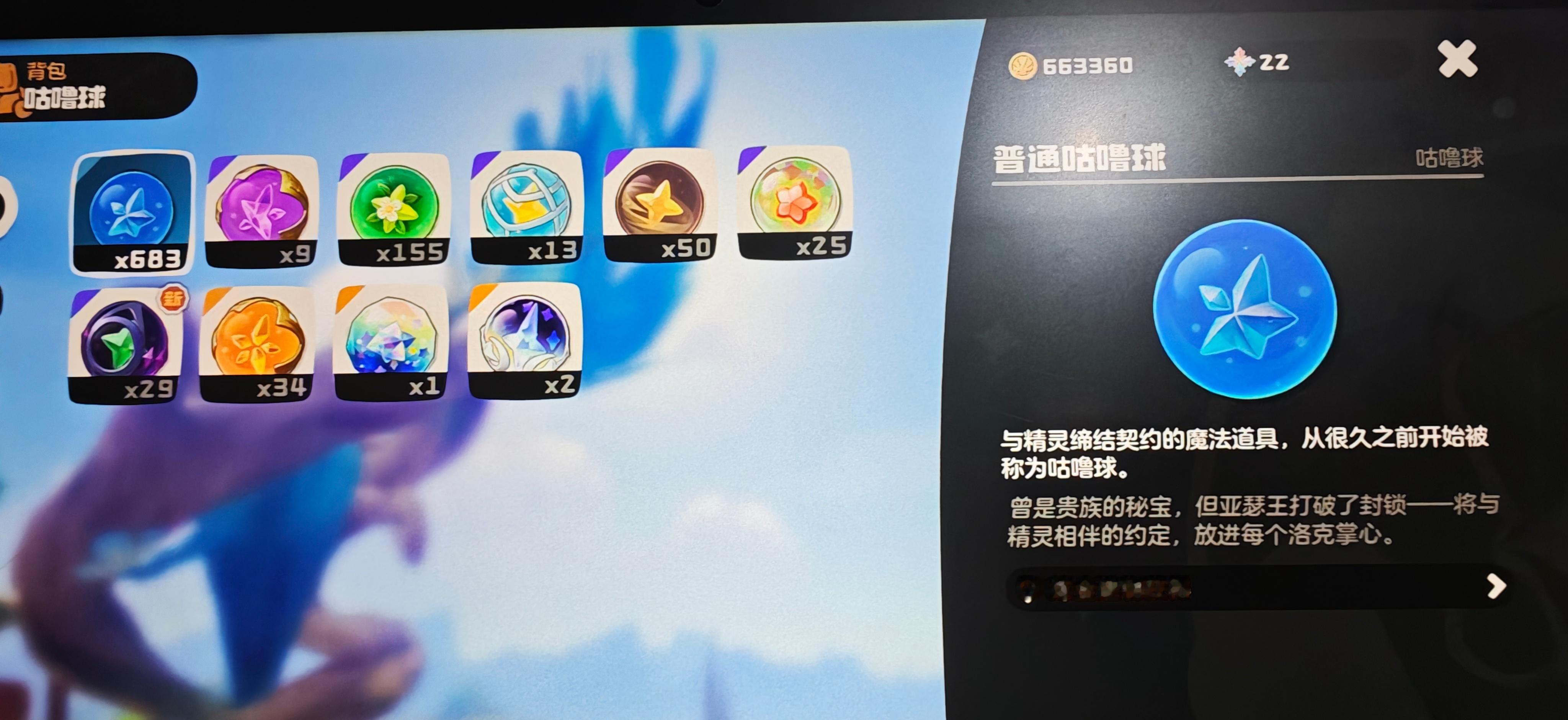 我资金状况:谁能带我赚点钱。