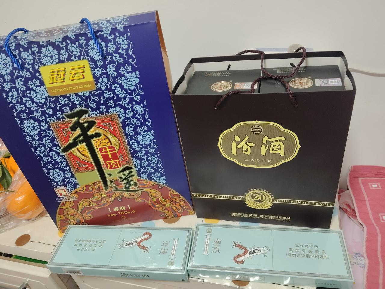 正月初二男你们回老丈人家拿什么？反正我今年是土豪了一次。牙一咬、脚一跺、心一横买