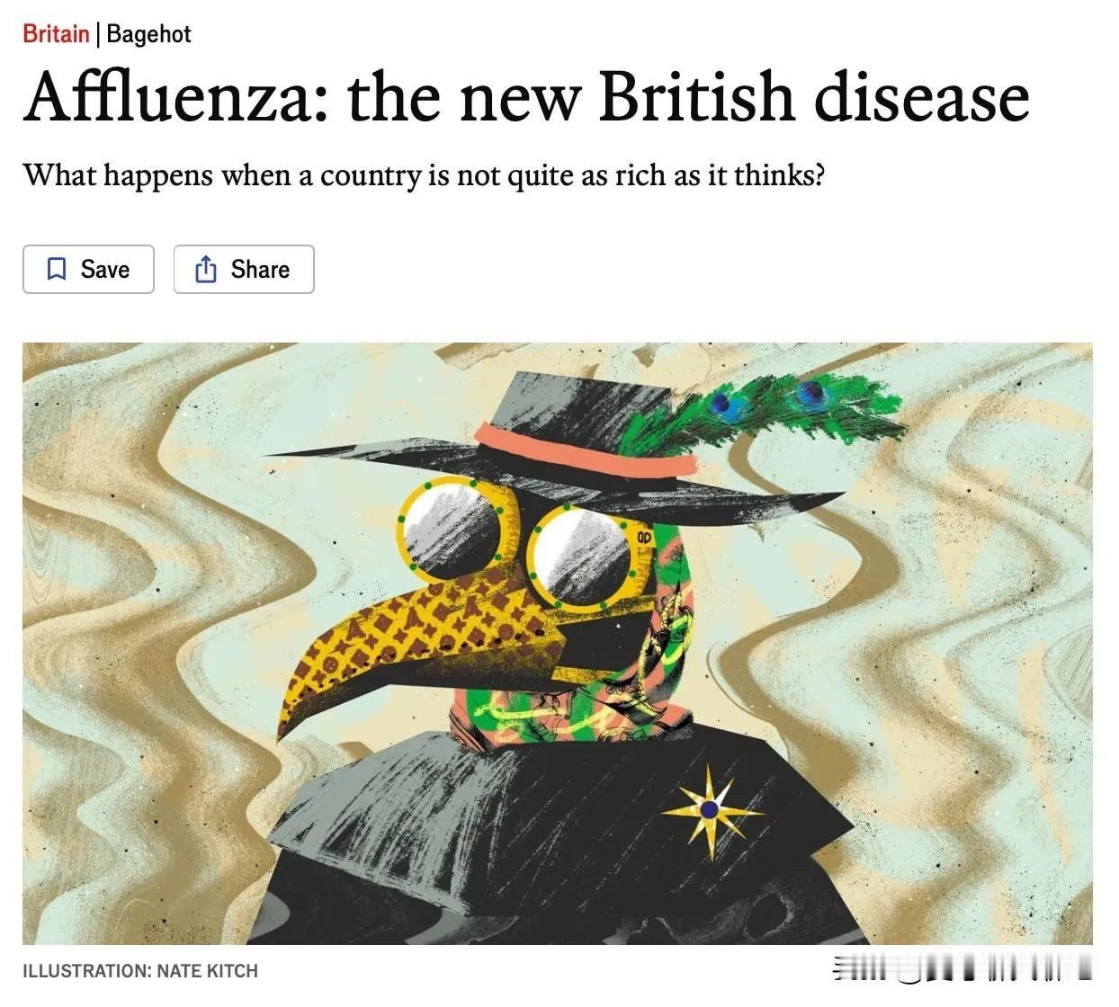 据《经济学人》报导，英国近年出现一种新的慢性病，叫做“富贵病”（affluenz