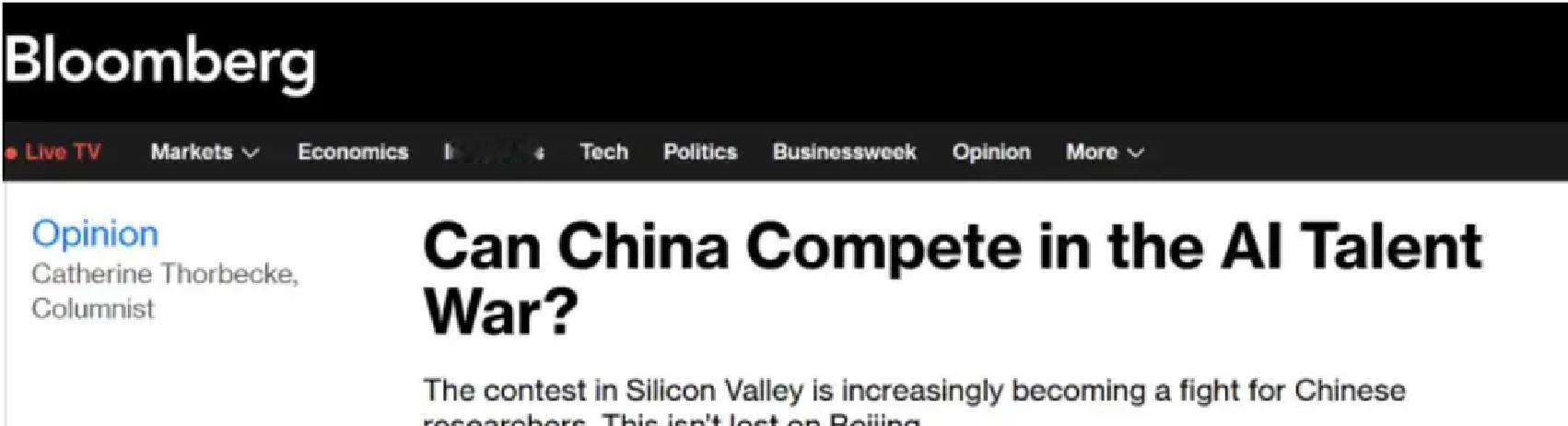 敲定了！这就是外媒不得不承认的事实！刚刚，央视和火山引擎官宣了，火山引...