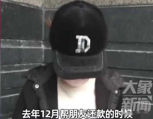 “一下没了240万！”近日，2024年，浙江宁波，一女子在给朋友转账时，由于分心