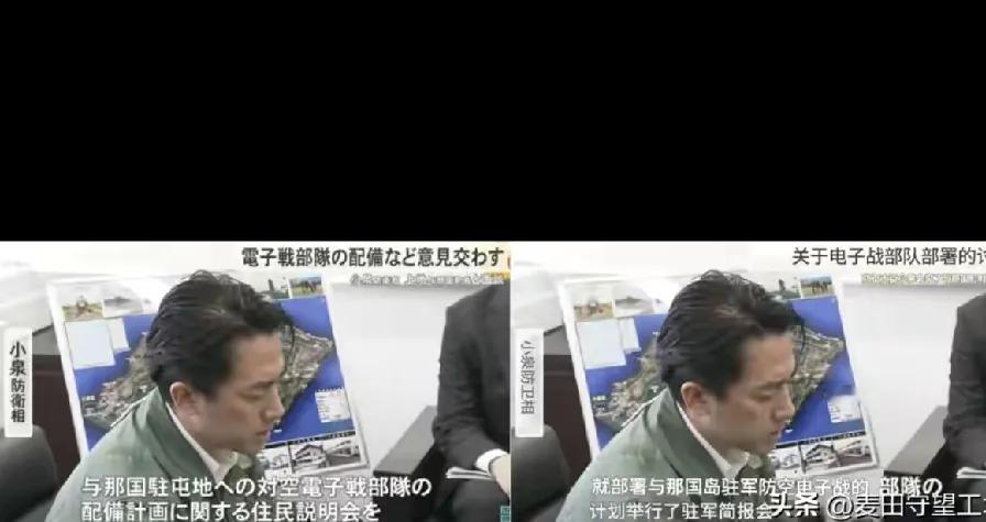 东海暗流涌动，歼-20的“隐身”碾压震醒日本梳理东海局势，日本的军事小动作