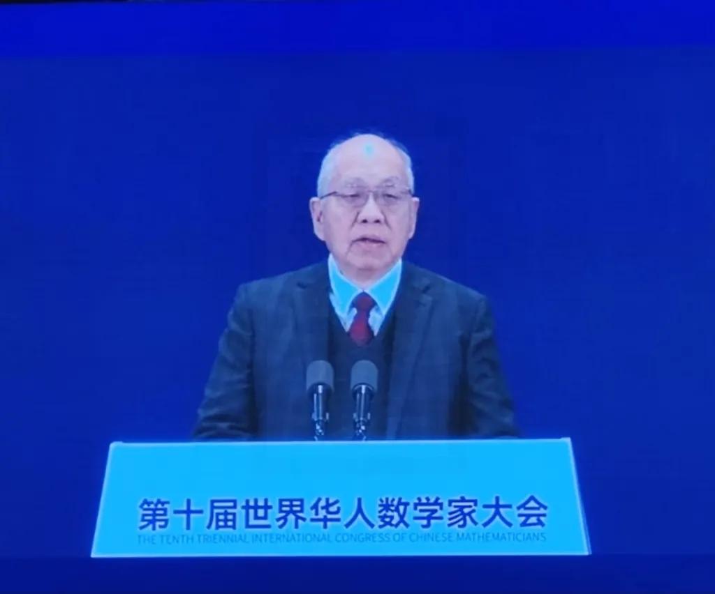 在上海办的那个华人数学家大会，真是让人看乐了明明是咱们华人