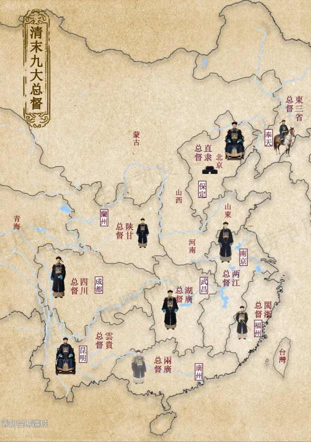 一个总督得多厉害！管辖这么大的地盘，这么多人口，天高皇帝远，他能不搞点事，绝
