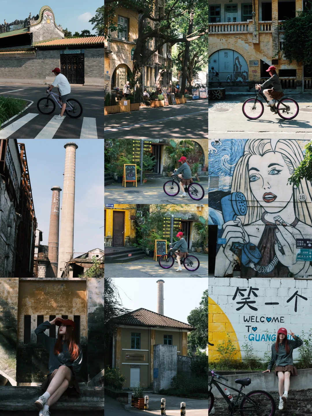 广州环岛骑行🚴‍♀️新手友好✅