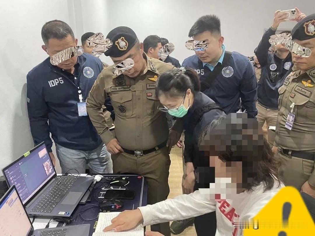 不得不佩服这波操作[赞]硬核反诈！这两个国家太给力泰国果断出手，直接硬核
