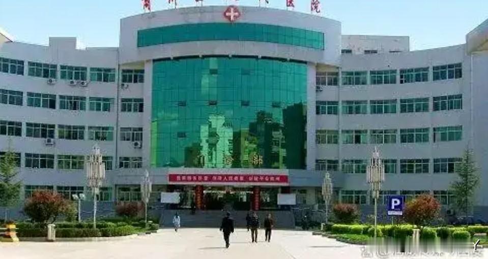 医疗反腐败出重招！中纪委国家监委、卫健委、等十四部门联手堵塞漏洞。