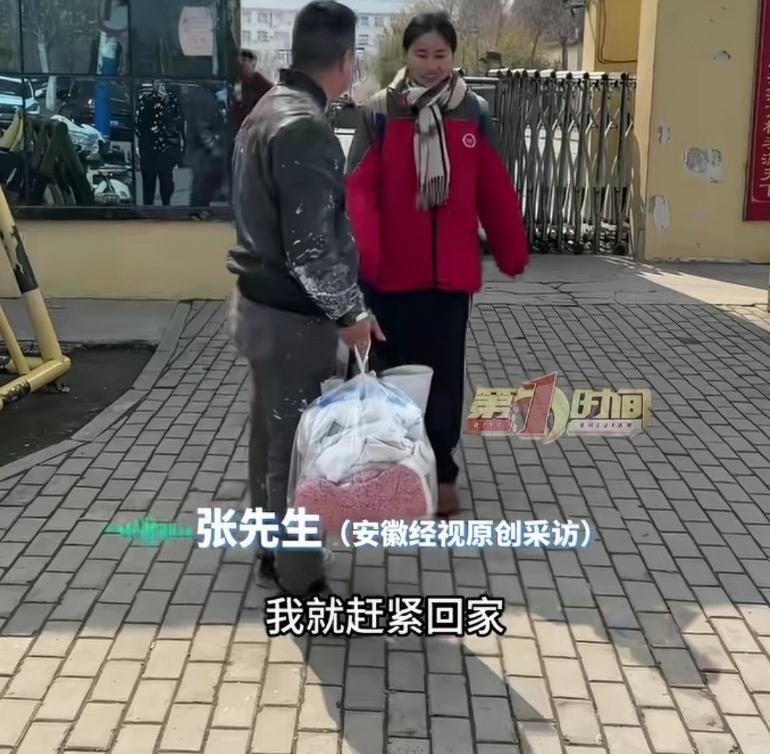 绷不住了！安徽一位高三女儿，晚自习前给爸爸打了个电话，轻轻说了一句：“爸，我有点
