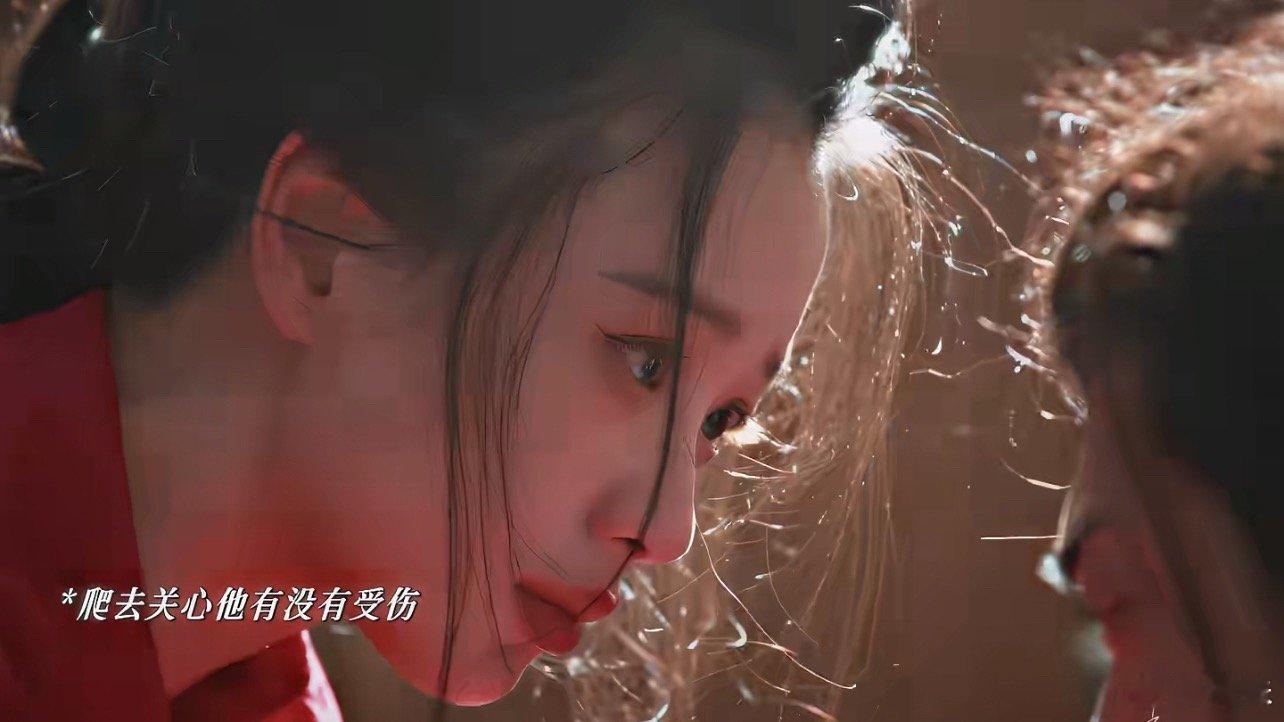 兰香如故大爷抓小三兰香如故这一段看的牙痒痒，可恶的反派伪装成男主，看吧男人靠不