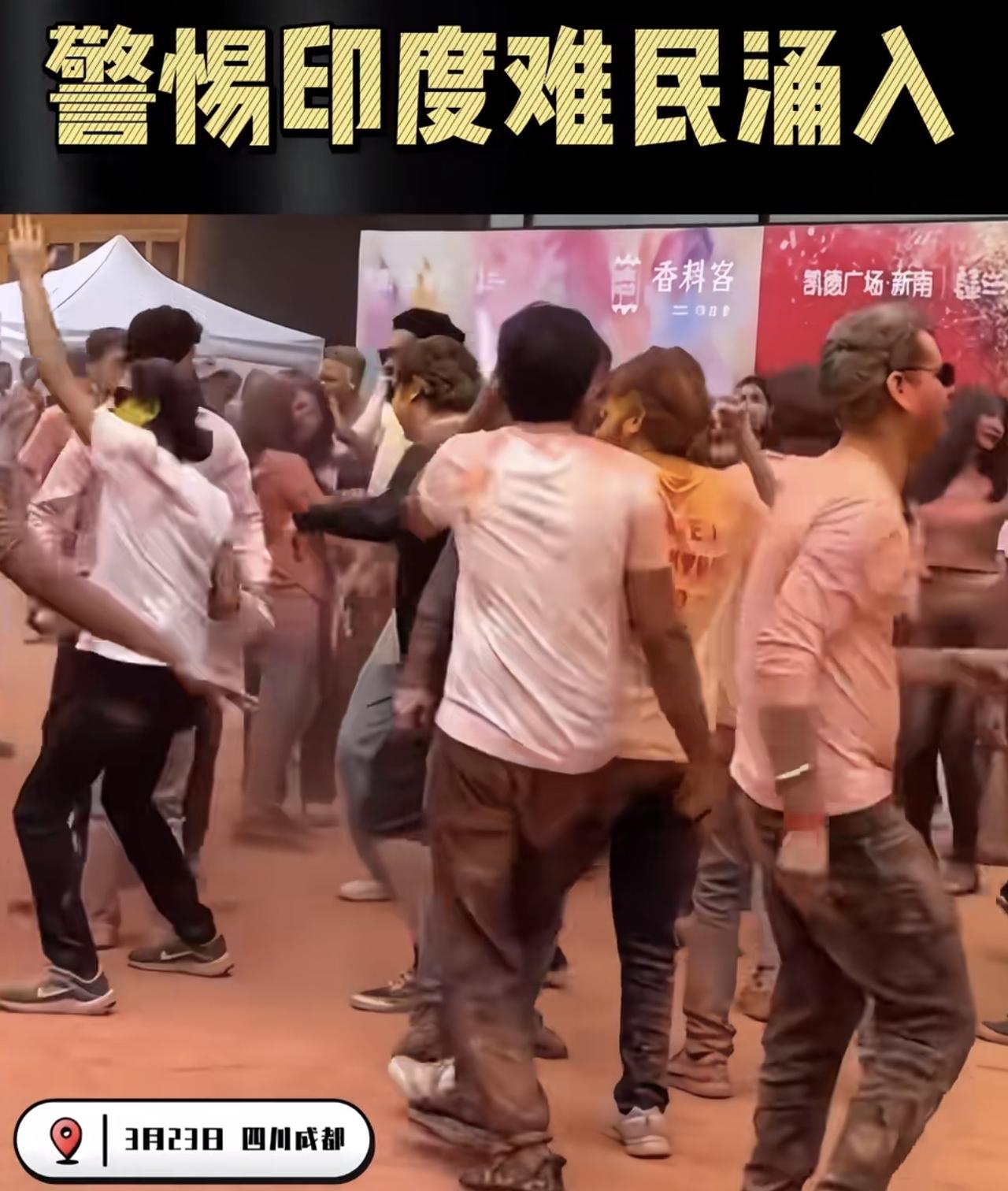 说起印度人来中国，这事儿最近在网上真的炸开锅了。好多人在成都天府机场和深圳华