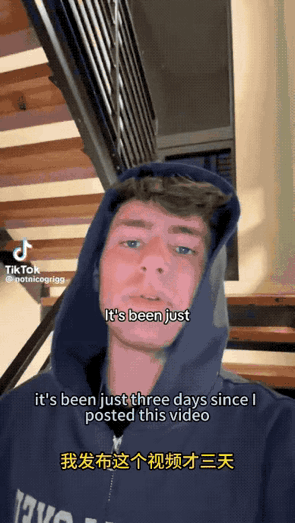 美国小伙吓坏了！3天前他发布了探秘爱泼斯坦萝莉岛的视频，很快就有神秘车辆来堵门了