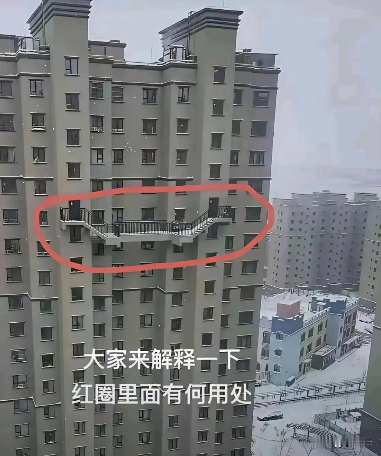 这样设计的作用在哪里？