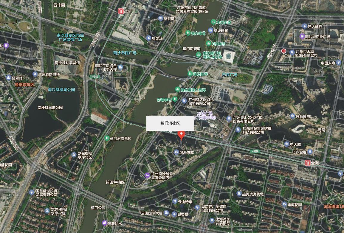 【南沙街道外国人服务站搬迁！】因办公地址调整，位于南沙街道碧桂园天玺湾2号门旁的