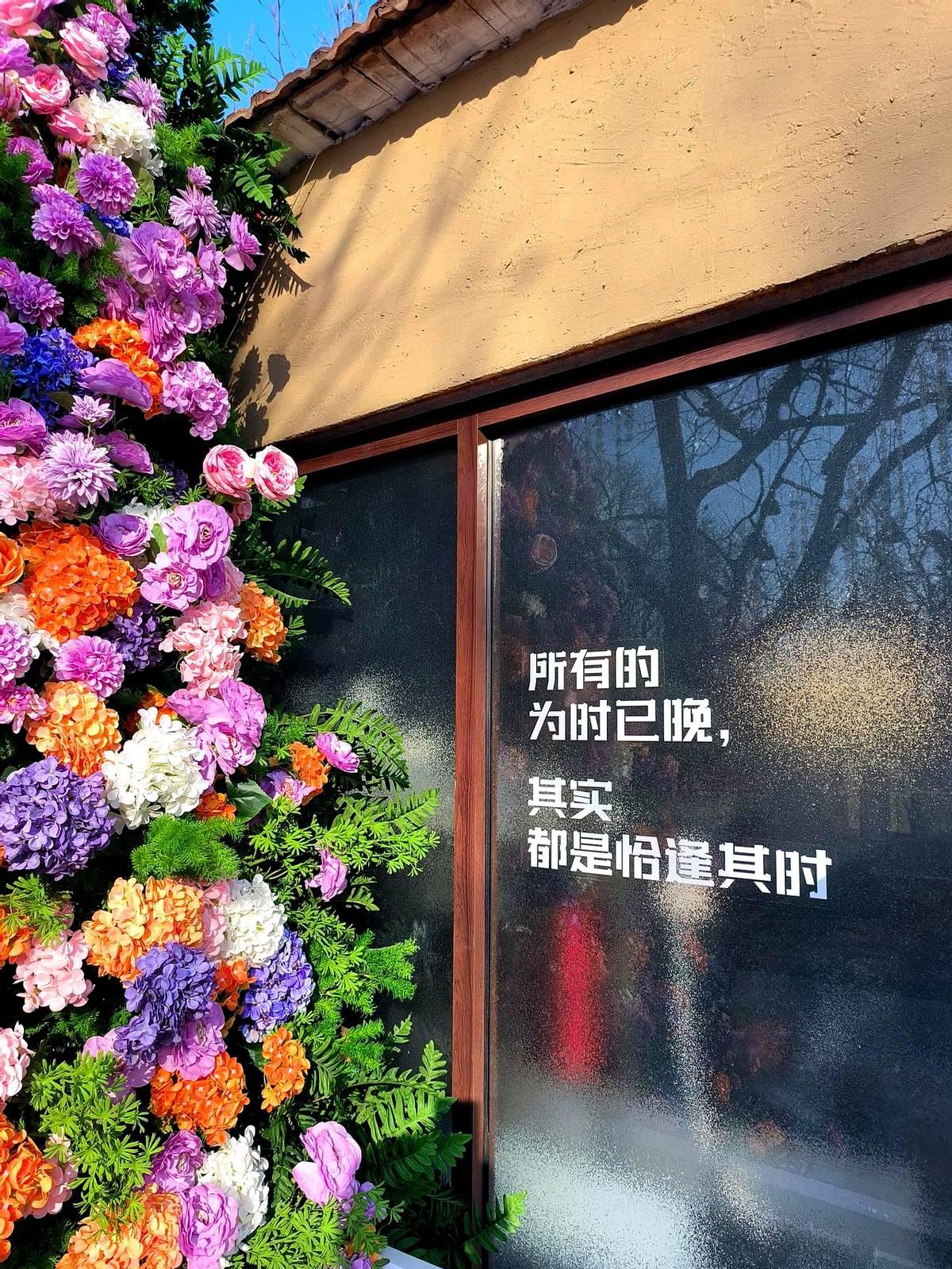 升职被骂人品差，其实是能力赢了老赵脾气冲，上周升部门经理，茶水间一片吐槽：这