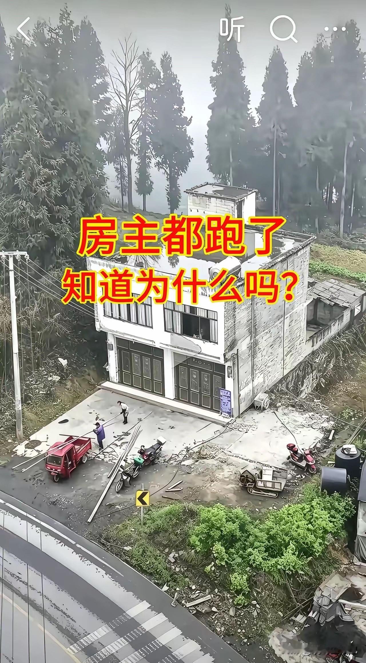 你觉得，最大可能性是什么？