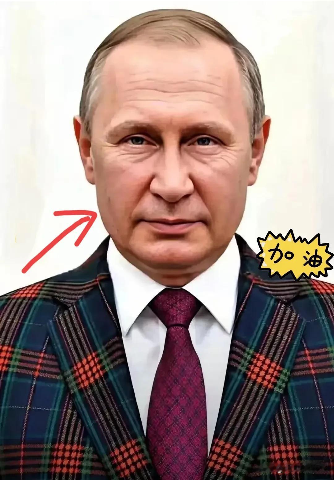 刚刚得知，俄罗斯首次公开指控！11月11日，俄罗斯联邦安全局宣布，使用“匕