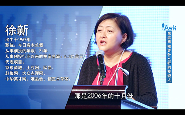 刘强东杀疯了, 京东拿下第一, 超越阿里巴巴