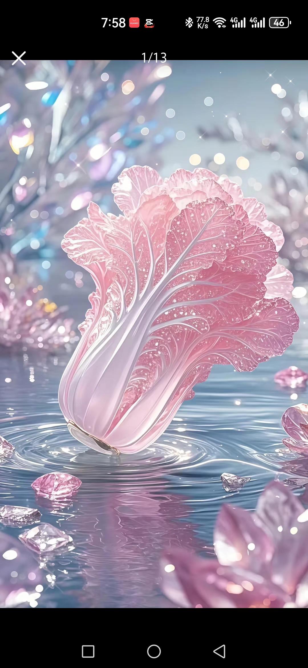 今天收益86.15元，我开心地第一时间就告诉我爸。结果，没想到，那个世界上对