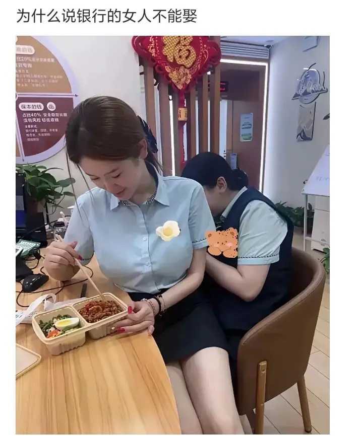 真不知道为啥，在线求解