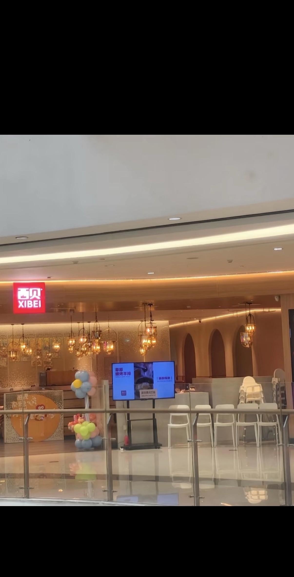 预制菜的概念最早于20世纪60年代在美国提出，当时快餐文化兴起，速冻技术和工业化