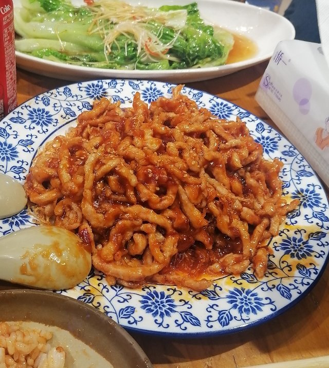 好吃​​​