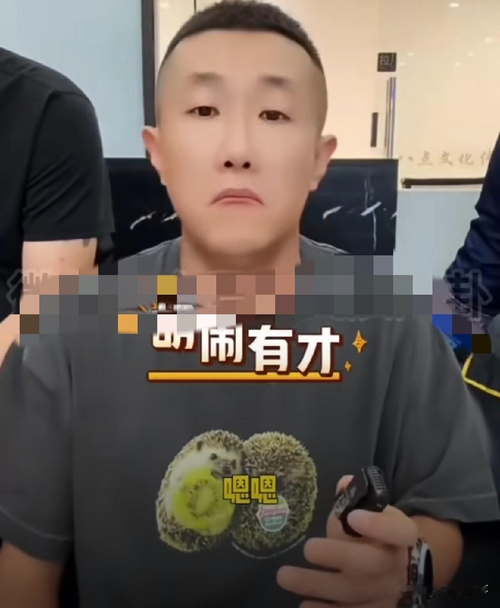 张二嫂坦言胡闹“单飞”初期，自己失去依靠没底气！ 张