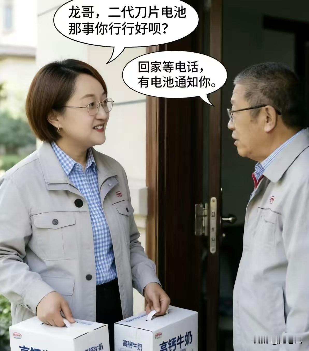 周度数据又来了：1、5月1-17日-乘用车零售：68.0万辆，同比-2