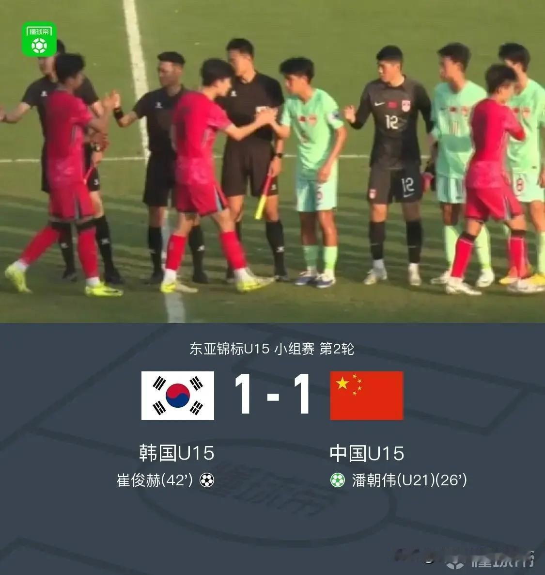 抨击董路的精英们，这都踢的是什么玩意儿啊？要配合没配合，要战术没战术！你们说的练