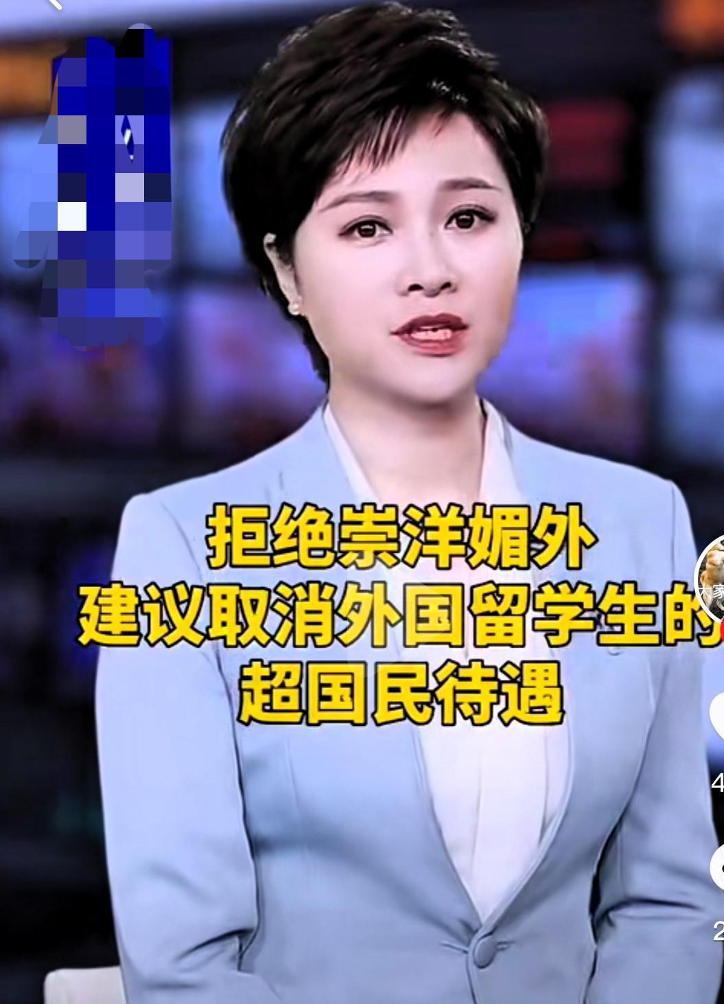 一觉醒来！江西理工操作给惊呆了！江西理工的双标又来了，学生晚归两分钟，宿管就