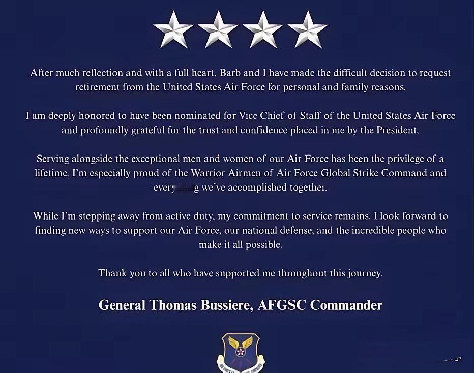 杯酒释兵权终于有效果了！特朗普跟赫格赛斯斩获了第1员美军大将！美国将军大集会