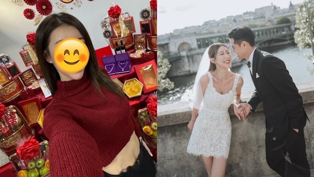 星岛：前“TVB咪神”陈婉衡过大礼“十全十美”金器列阵钻饰堆如山未来外母赞大方