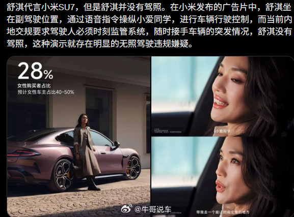 双方出招，一比一平