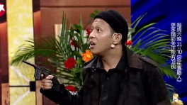 文松相亲丫蛋,笑得一塌糊涂!