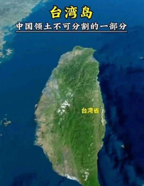 台湾媒体人谢寒冰终于说了实话：武统、和统都没戏了，因为大陆已经启动了最可怕的“第