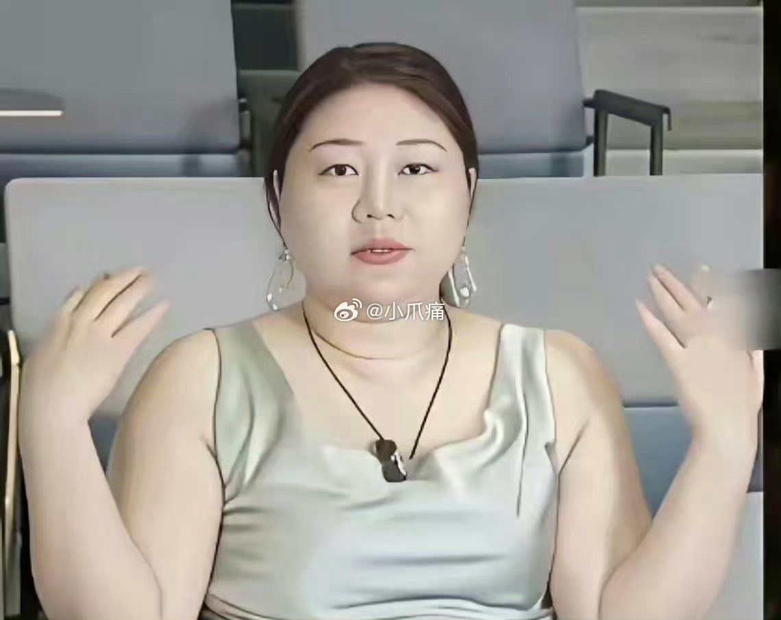 都别盯着贾玲了，你看杨天真瘦的更夸张​​​